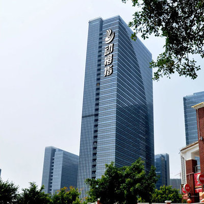 廈門商貿(mào) 連接世界的海上明珠